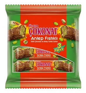 Çokonat Schokowaffel Erdnuss