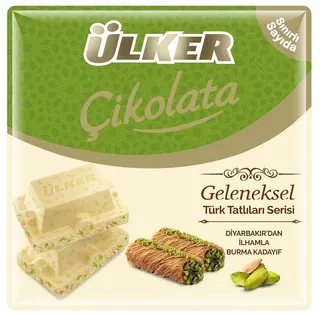 Ülker Schokolade Burma Kadayıf & Pistazie