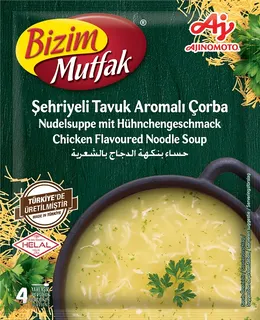 Bizim Mutfak Hühnersuppe mit Fadennudeln