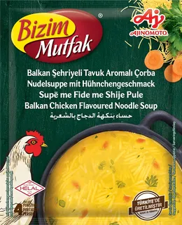 Bizim Mutfak Hahnensuppe mit Fadennudeln